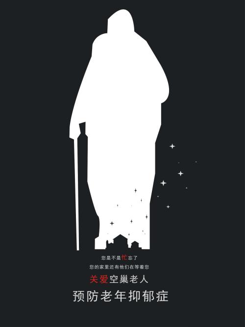 巴黎第二大学 公共管理文凭证书